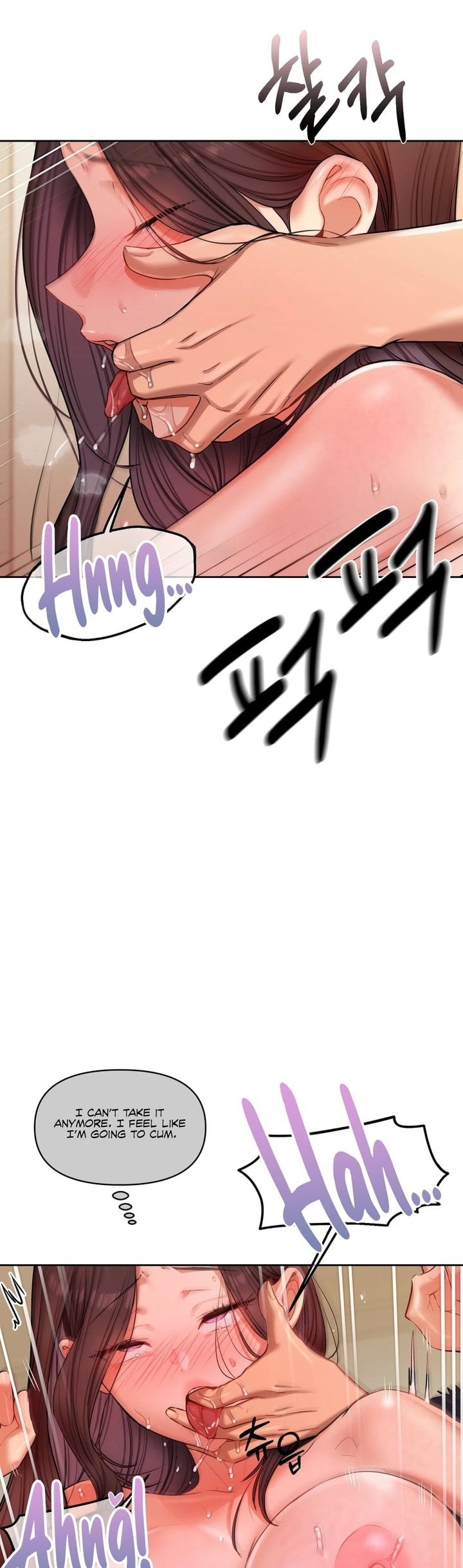 The Professor’s Secret Account - Chapter 16 Page 23