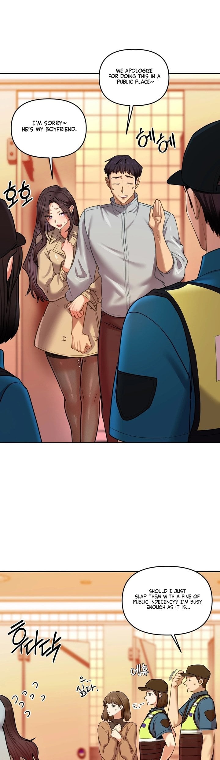 The Professor’s Secret Account - Chapter 16 Page 33