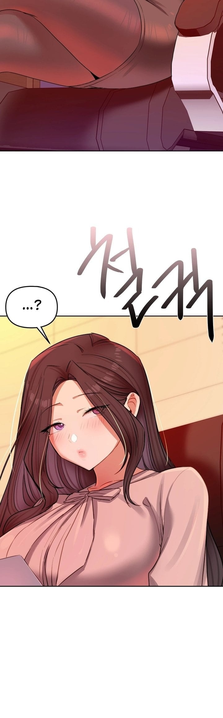 The Professor’s Secret Account - Chapter 17 Page 47