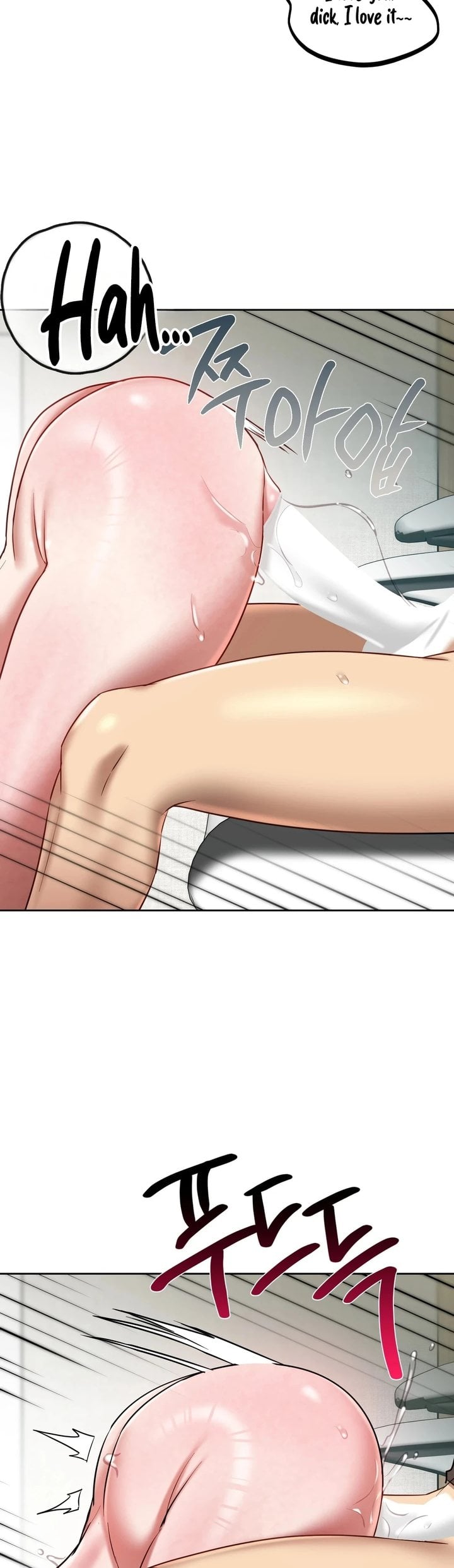 The Professor’s Secret Account - Chapter 20 Page 2