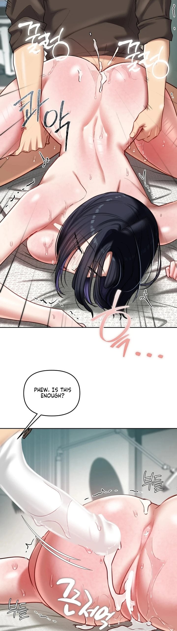 The Professor’s Secret Account - Chapter 20 Page 30