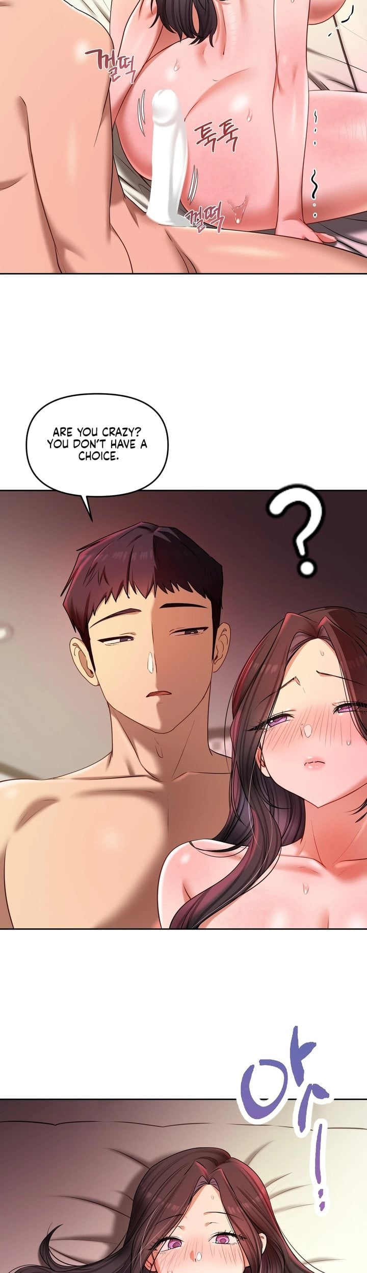 The Professor’s Secret Account - Chapter 22 Page 13