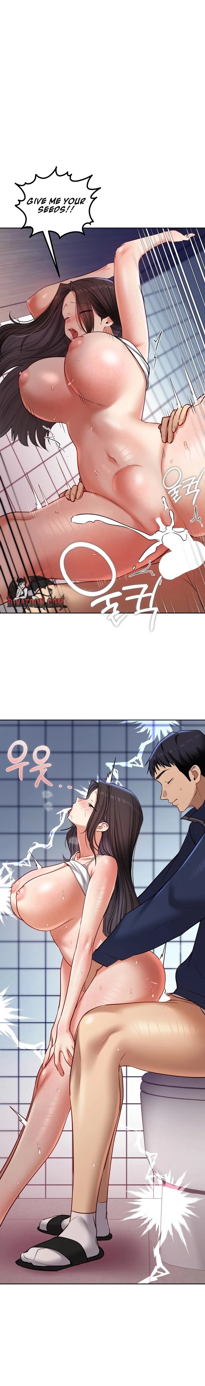 The Professor’s Secret Account - Chapter 25 Page 17