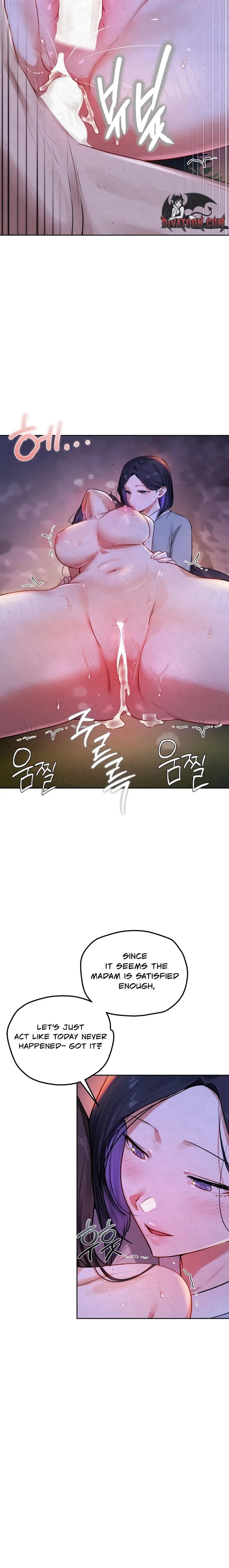 The Professor’s Secret Account - Chapter 26 Page 22