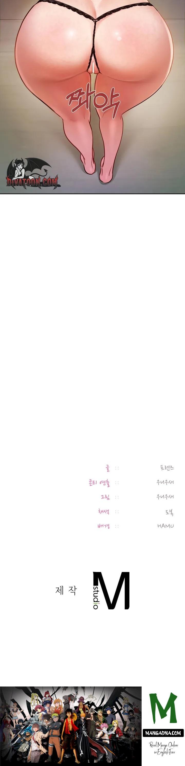 The Professor’s Secret Account - Chapter 29 Page 24