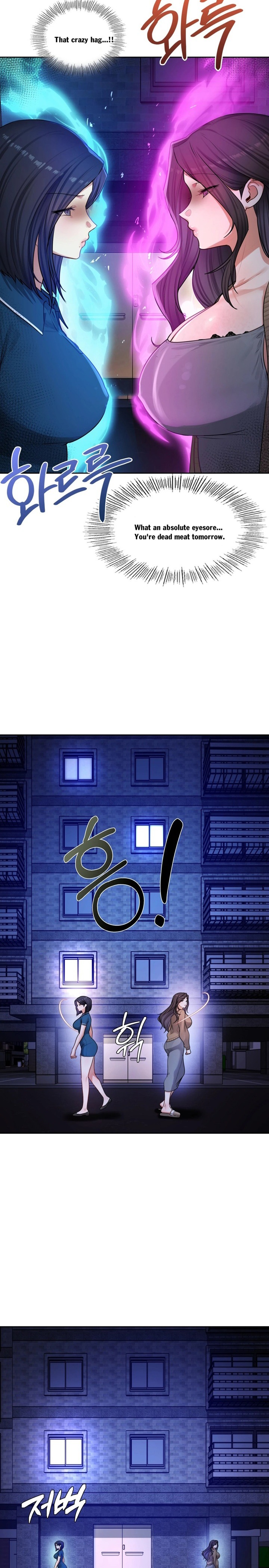 The Professor’s Secret Account - Chapter 31 Page 13