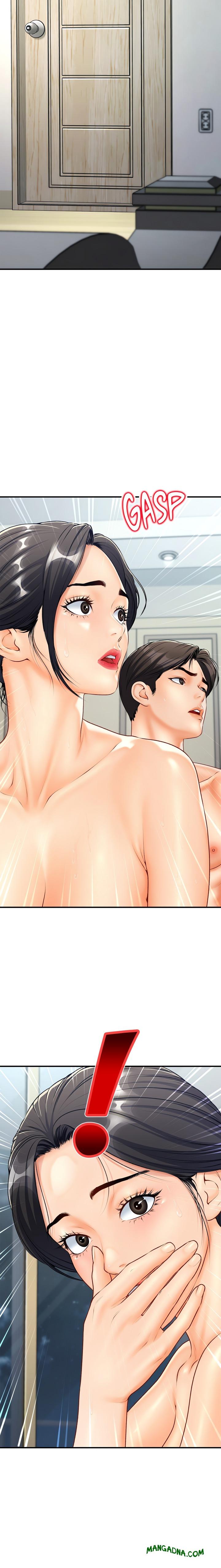 Delirious Diary - Chapter 35 Page 12