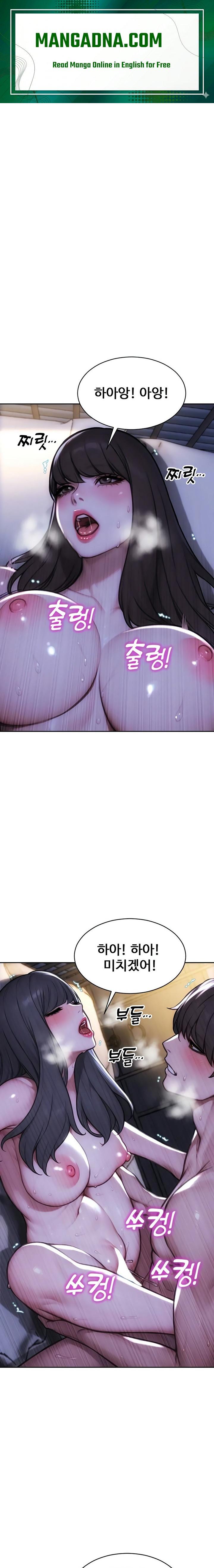 I Divorced My Wife Raw - Chapter 53 Page 1