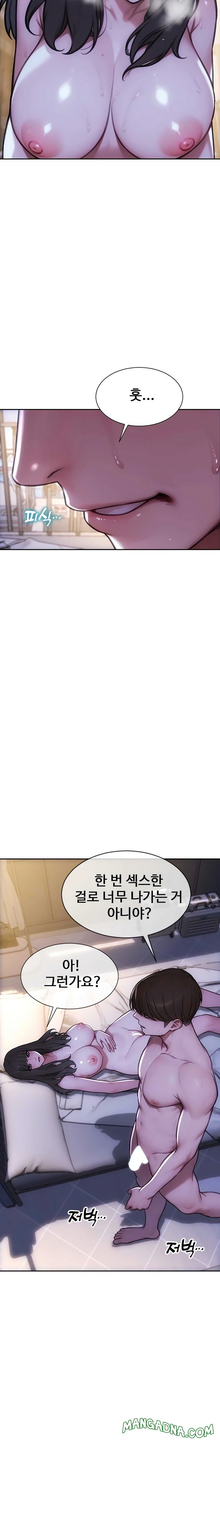 I Divorced My Wife Raw - Chapter 53 Page 18
