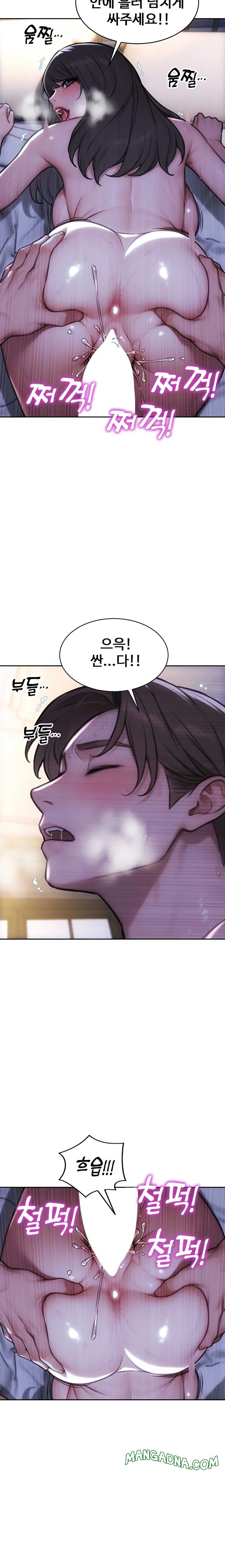 I Divorced My Wife Raw - Chapter 53 Page 9