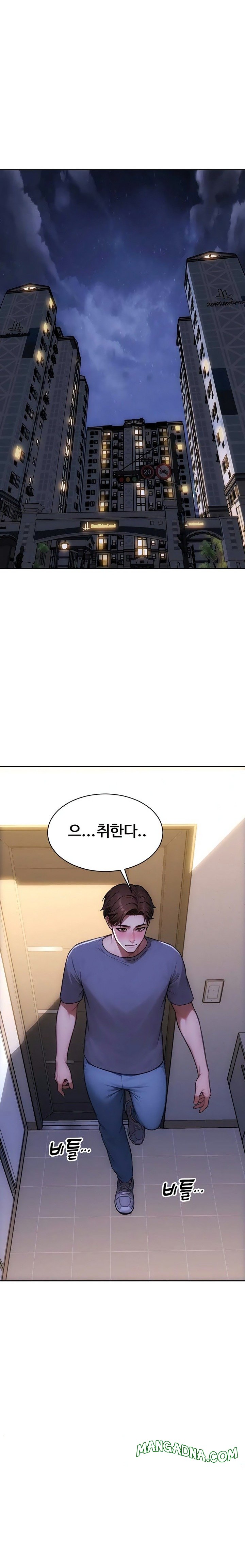 I Divorced My Wife Raw - Chapter 55 Page 18