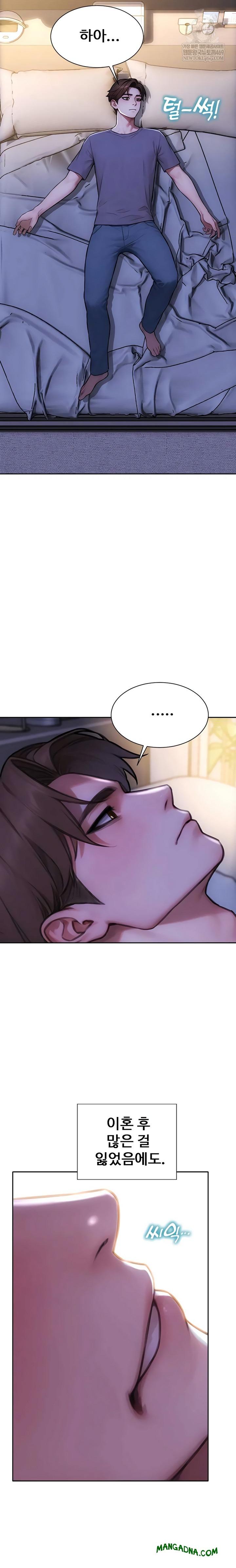 I Divorced My Wife Raw - Chapter 55 Page 19