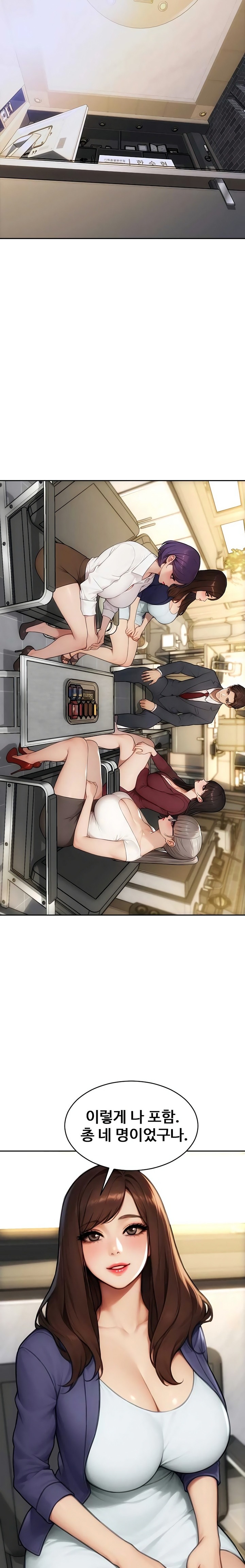 I Divorced My Wife Raw - Chapter 56 Page 20