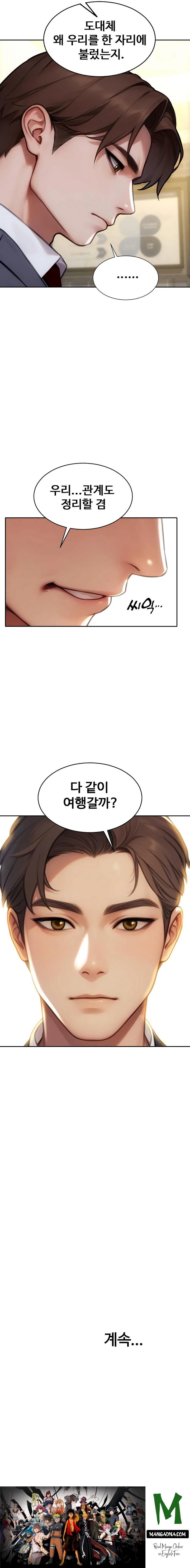I Divorced My Wife Raw - Chapter 56 Page 25
