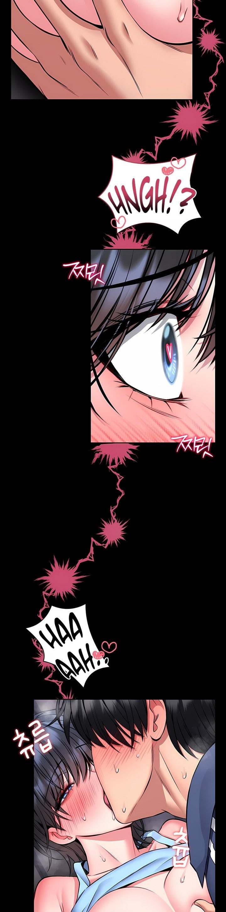 I Will Teach You Self Defense - Chapter 16 Page 18