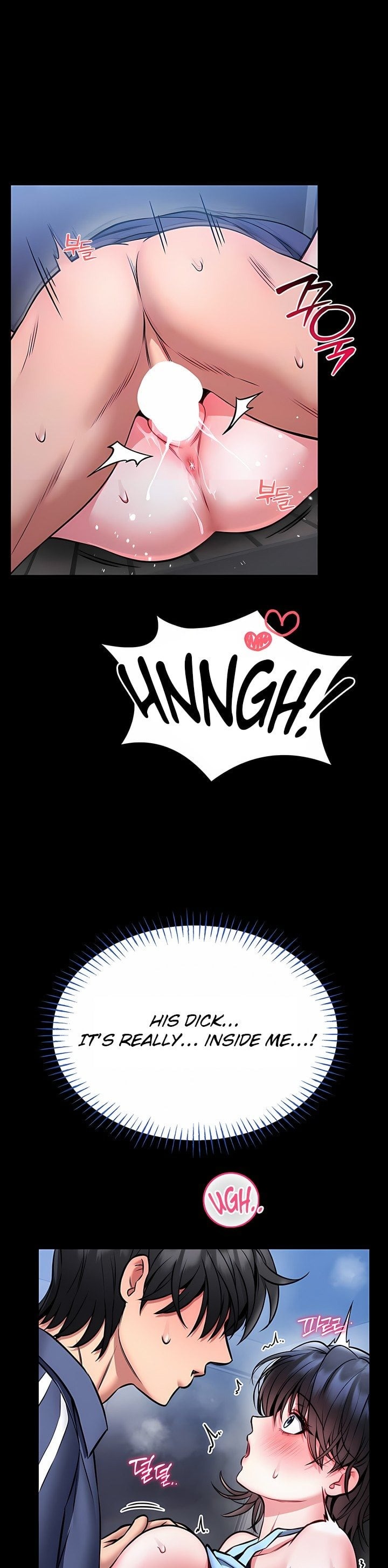 I Will Teach You Self Defense - Chapter 16 Page 5