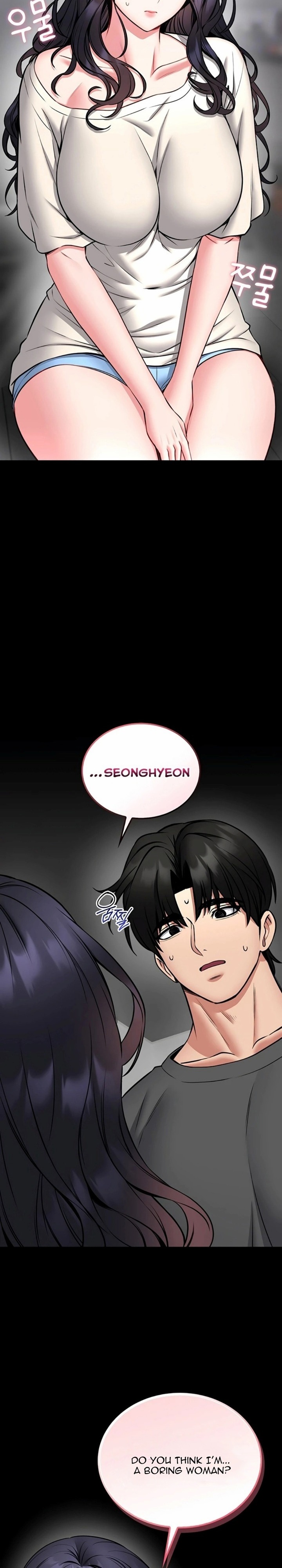 I Will Teach You Self Defense - Chapter 26 Page 10