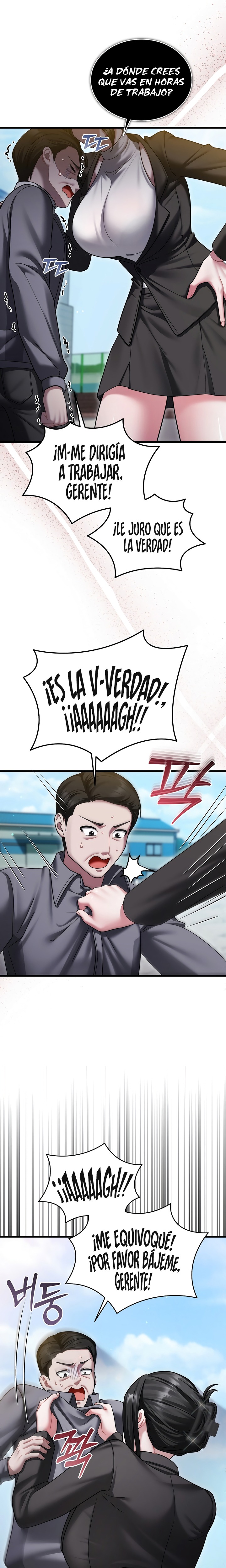 Who Cares if it’s a Lie? Raw - Chapter 10 Page 21