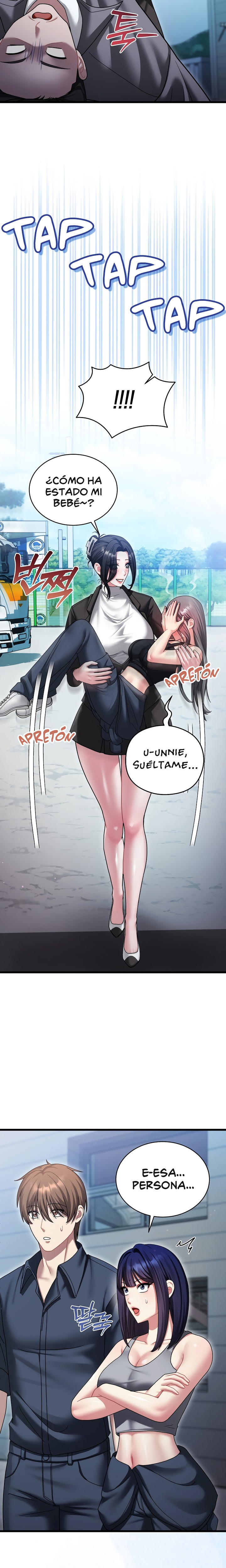 Who Cares if it’s a Lie? Raw - Chapter 10 Page 24