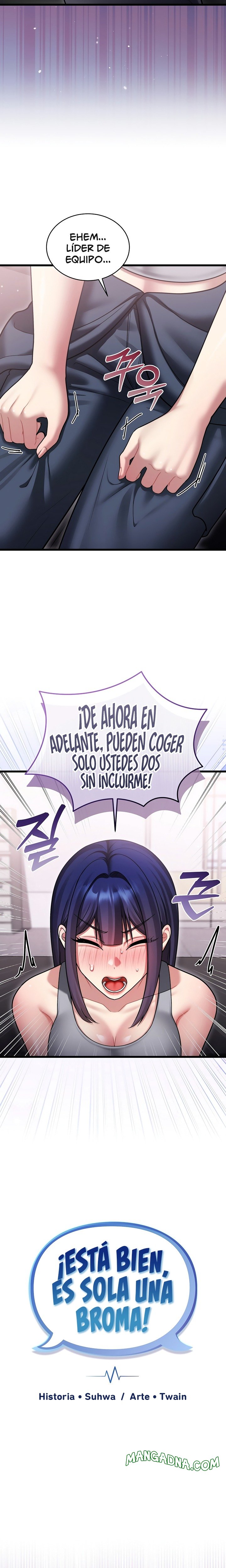 Who Cares if it’s a Lie? Raw - Chapter 10 Page 3