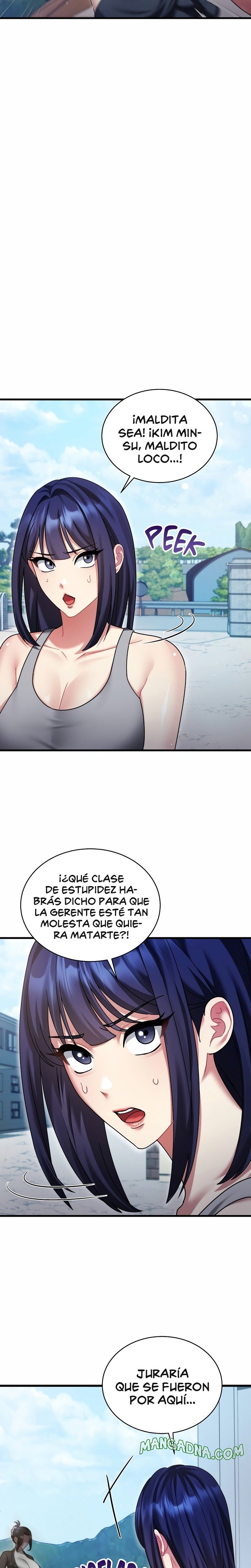Who Cares if it’s a Lie? Raw - Chapter 12 Page 23