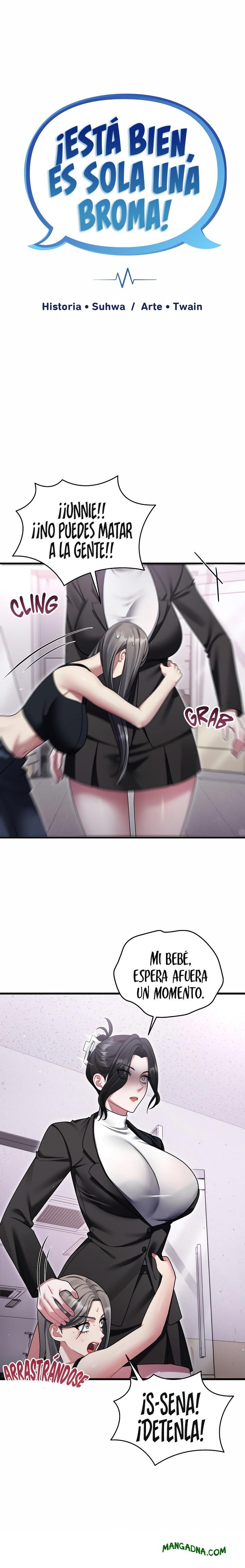 Who Cares if it’s a Lie? Raw - Chapter 12 Page 3