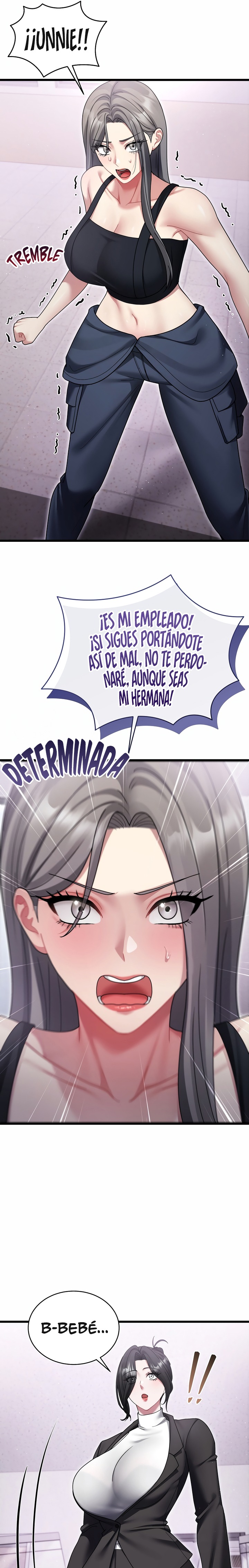 Who Cares if it’s a Lie? Raw - Chapter 12 Page 7