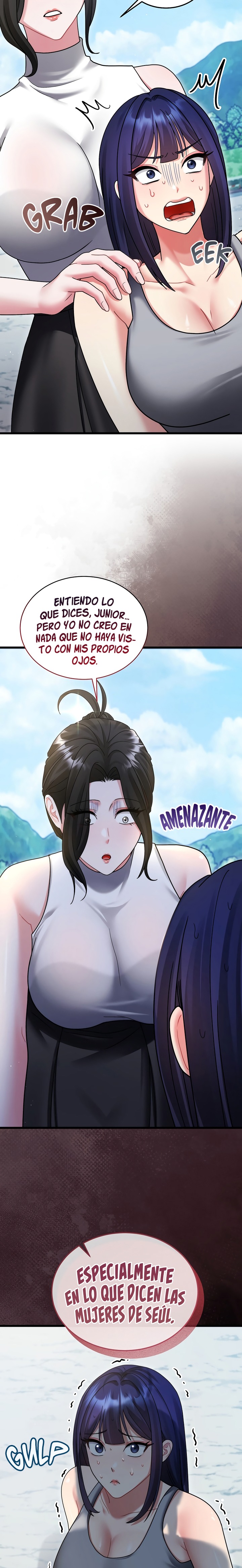 Who Cares if it’s a Lie? Raw - Chapter 13 Page 11