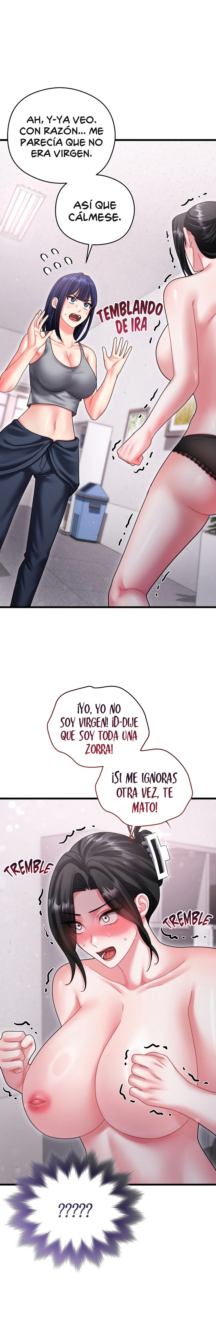 Who Cares if it’s a Lie? Raw - Chapter 13 Page 27