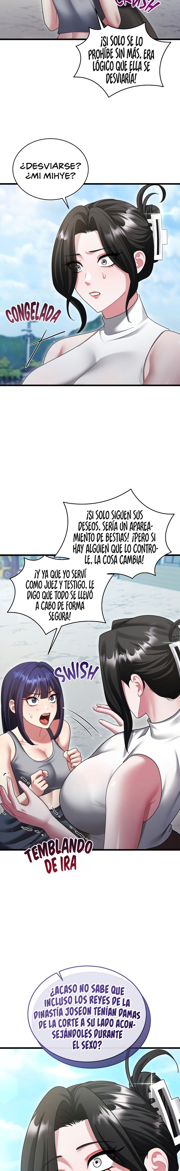 Who Cares if it’s a Lie? Raw - Chapter 13 Page 8