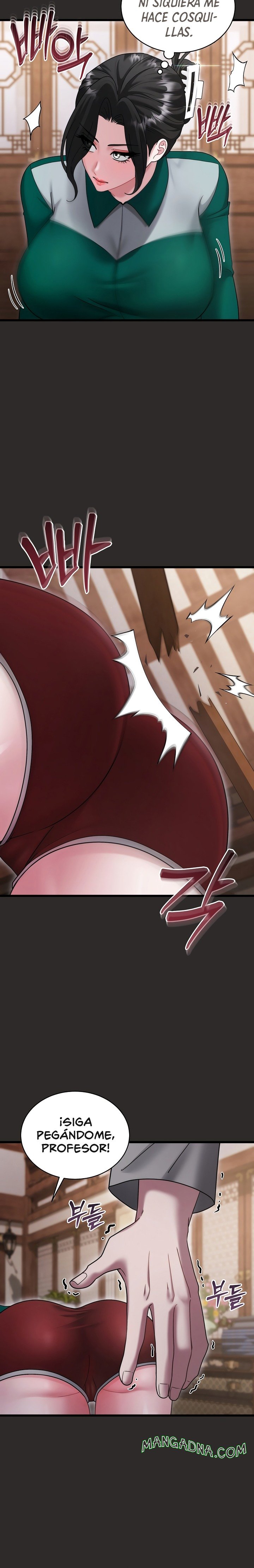 Who Cares if it’s a Lie? Raw - Chapter 14 Page 6
