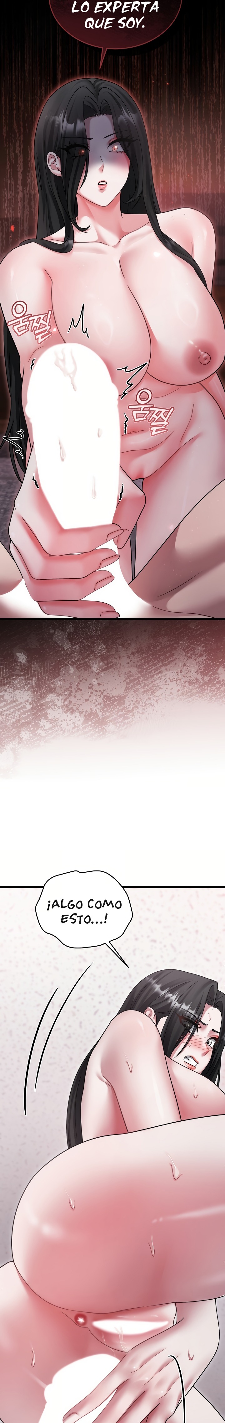 Who Cares if it’s a Lie? Raw - Chapter 15 Page 15