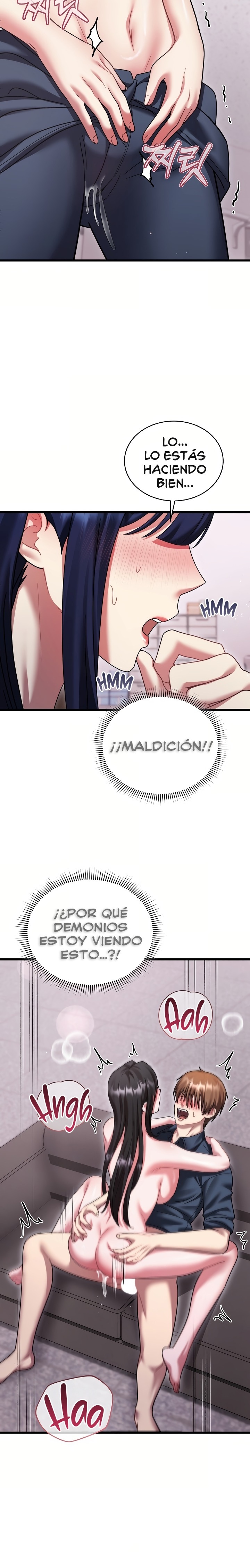 Who Cares if it’s a Lie? Raw - Chapter 15 Page 24