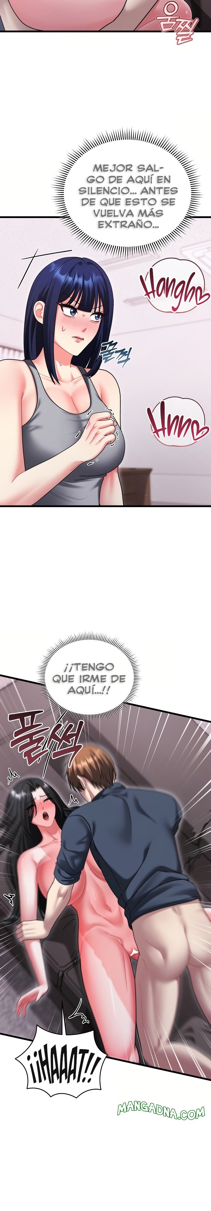 Who Cares if it’s a Lie? Raw - Chapter 15 Page 27