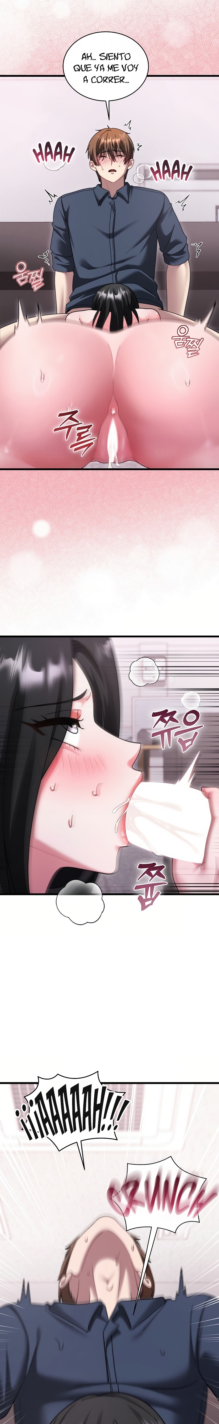 Who Cares if it’s a Lie? Raw - Chapter 15 Page 3