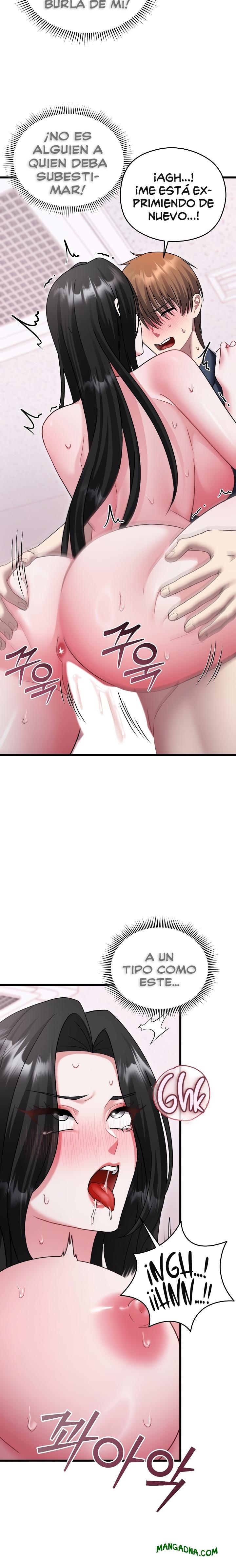 Who Cares if it’s a Lie? Raw - Chapter 16 Page 18