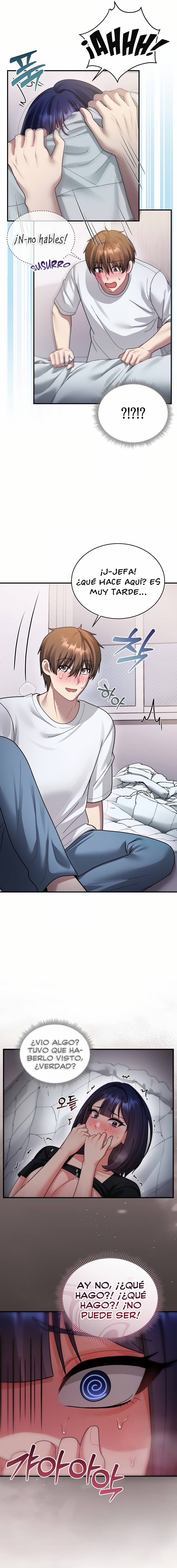Who Cares if it’s a Lie? Raw - Chapter 4 Page 12