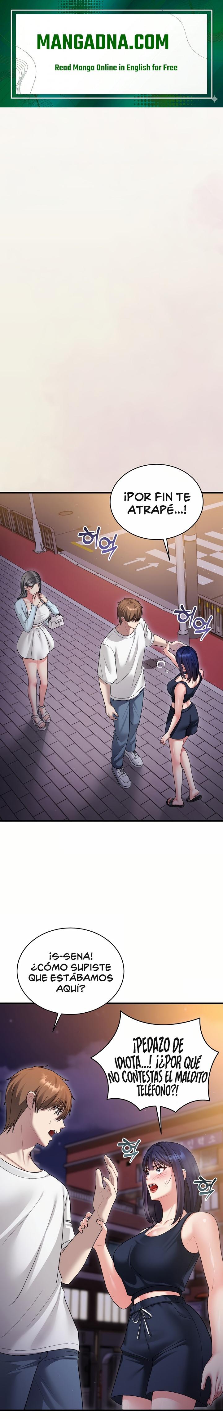 Who Cares if it’s a Lie? Raw - Chapter 7 Page 1