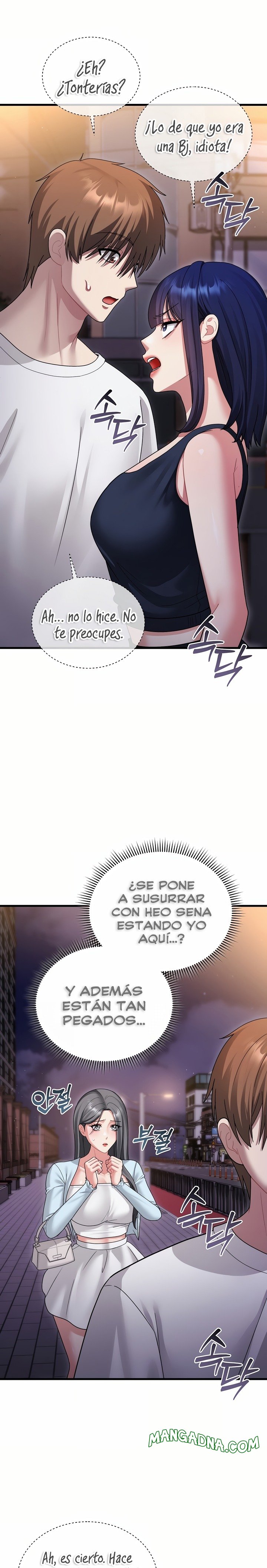 Who Cares if it’s a Lie? Raw - Chapter 7 Page 5