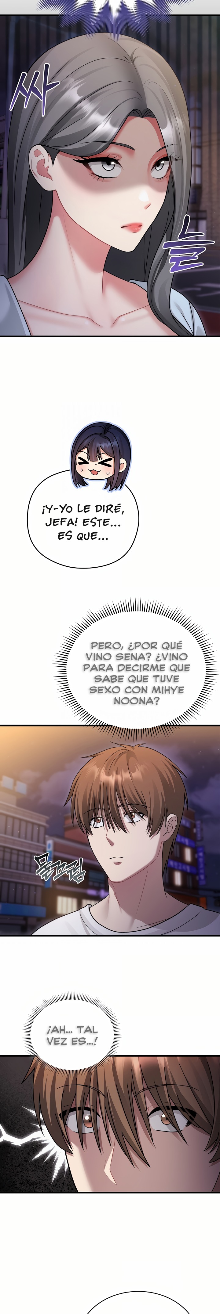 Who Cares if it’s a Lie? Raw - Chapter 7 Page 9