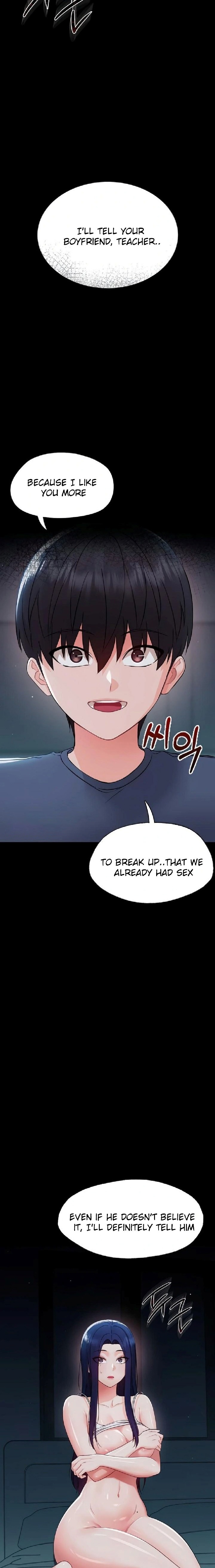 Small Beast - Chapter 10 Page 17