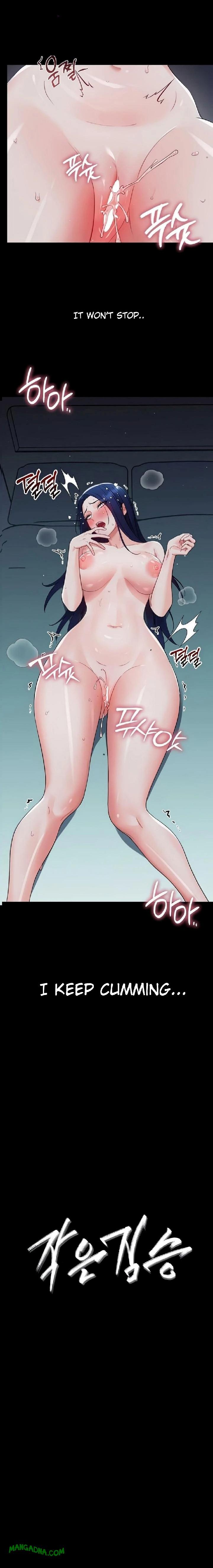 Small Beast - Chapter 11 Page 2