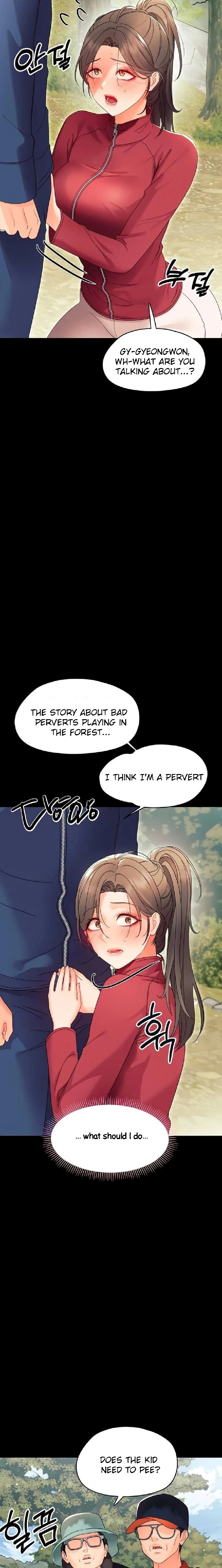 Small Beast - Chapter 12 Page 25