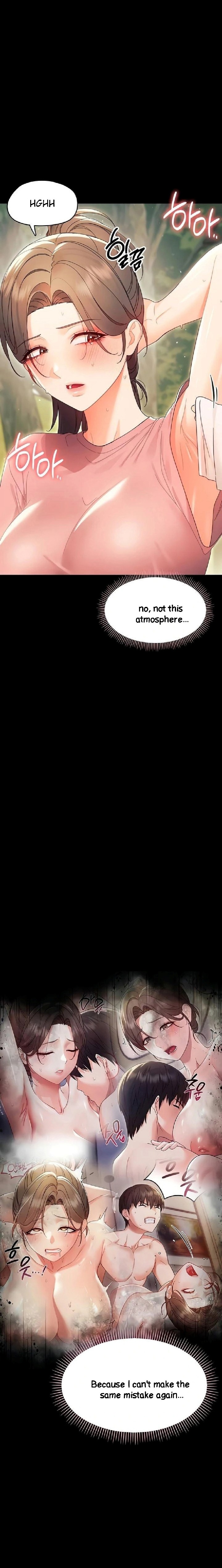 Small Beast - Chapter 12 Page 5