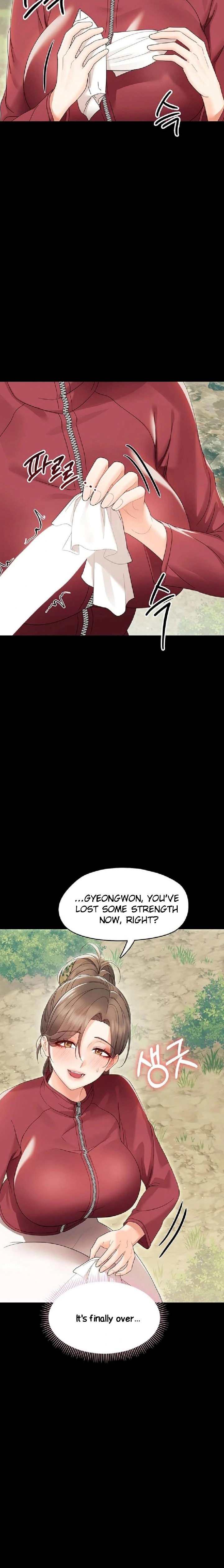 Small Beast - Chapter 13 Page 12