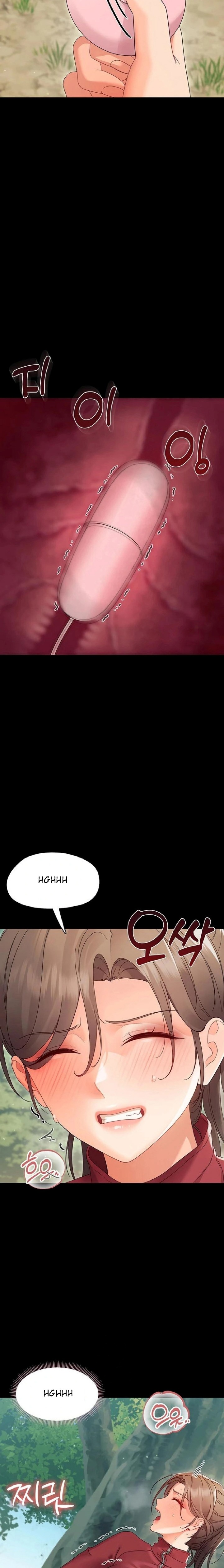 Small Beast - Chapter 13 Page 26