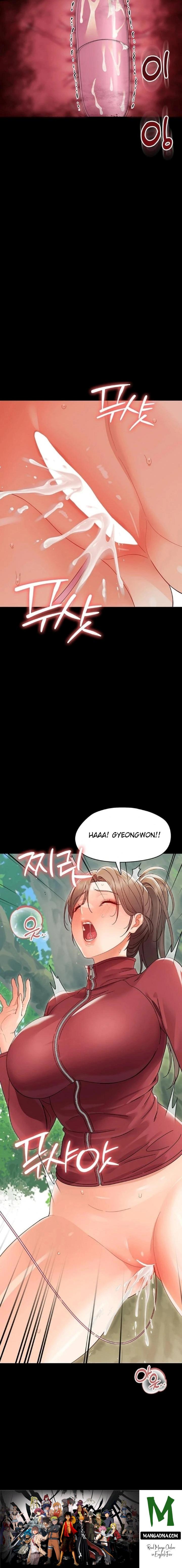 Small Beast - Chapter 13 Page 28