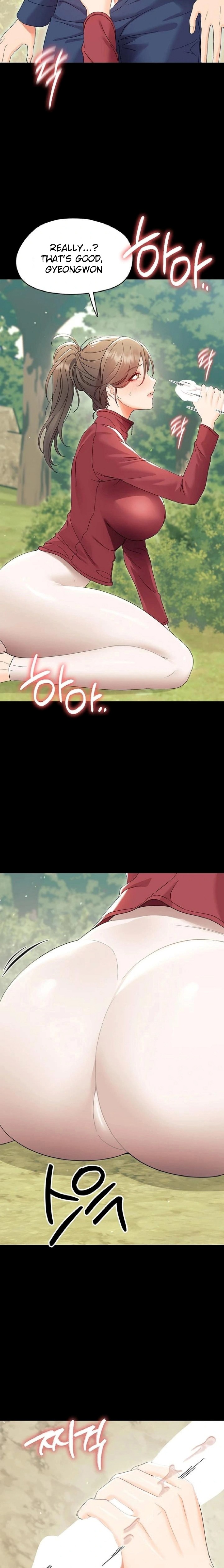 Small Beast - Chapter 13 Page 7