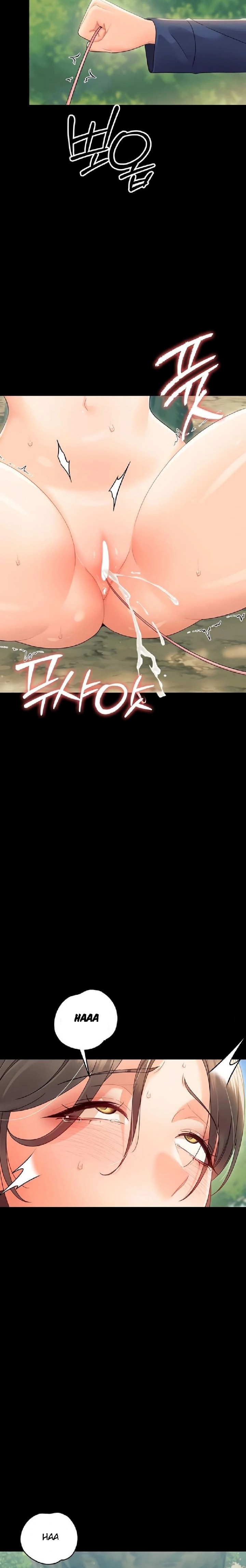 Small Beast - Chapter 14 Page 8