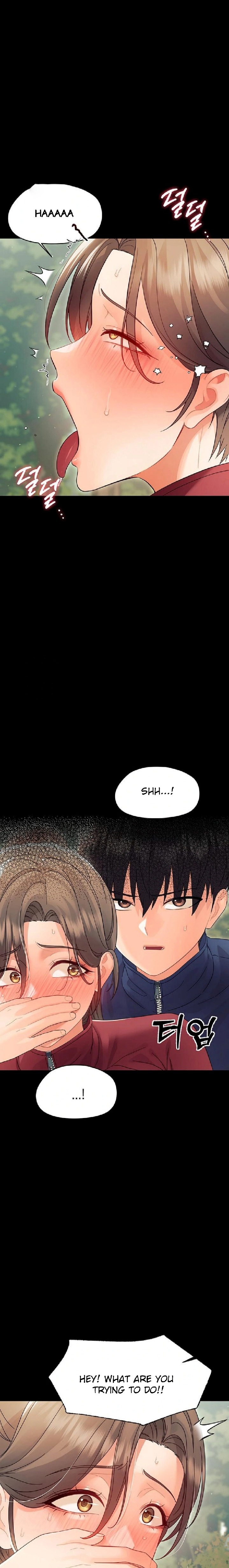 Small Beast - Chapter 15 Page 17